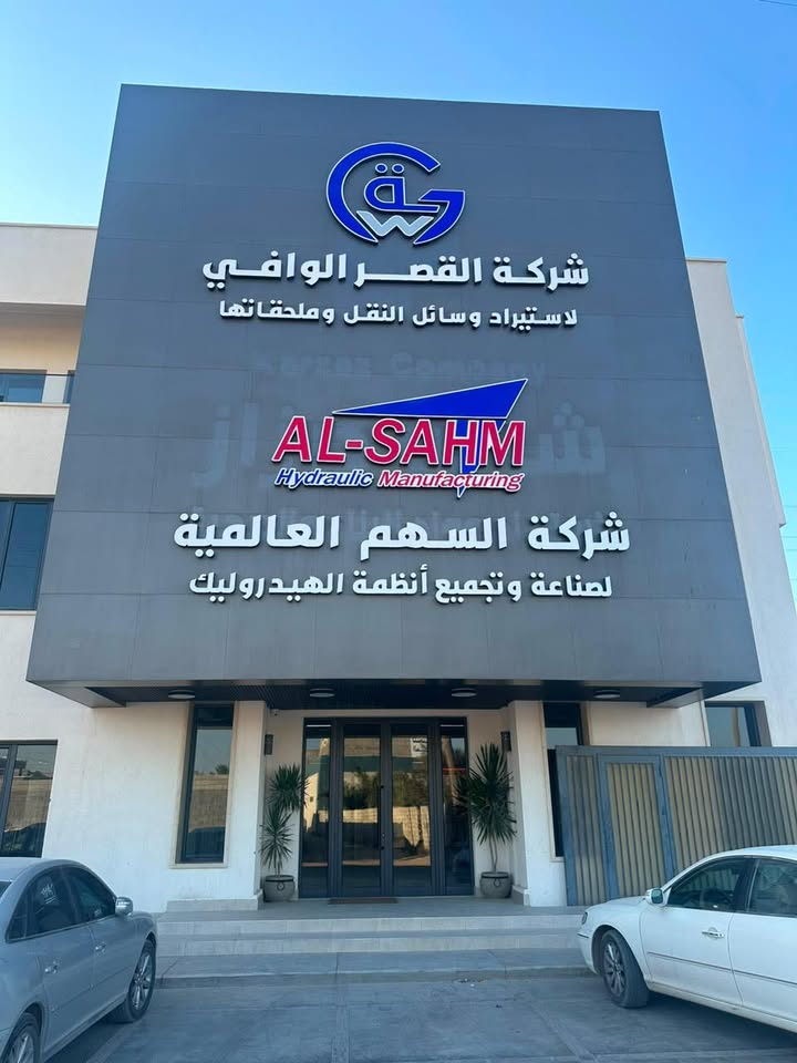 Image gallery image